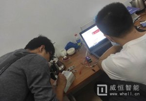 湖南威恒智能与建发兆慧科技达成长期合作意向