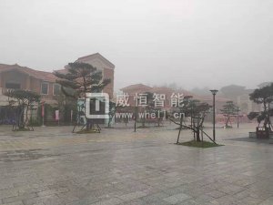 威恒远程预付费抄表系统案例：南岳衡山祝融小